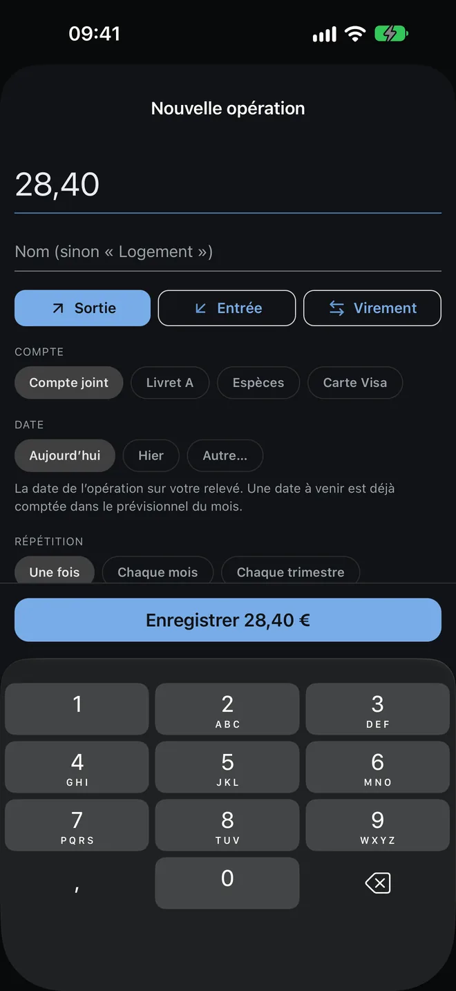 Saisie rapide d'une opération